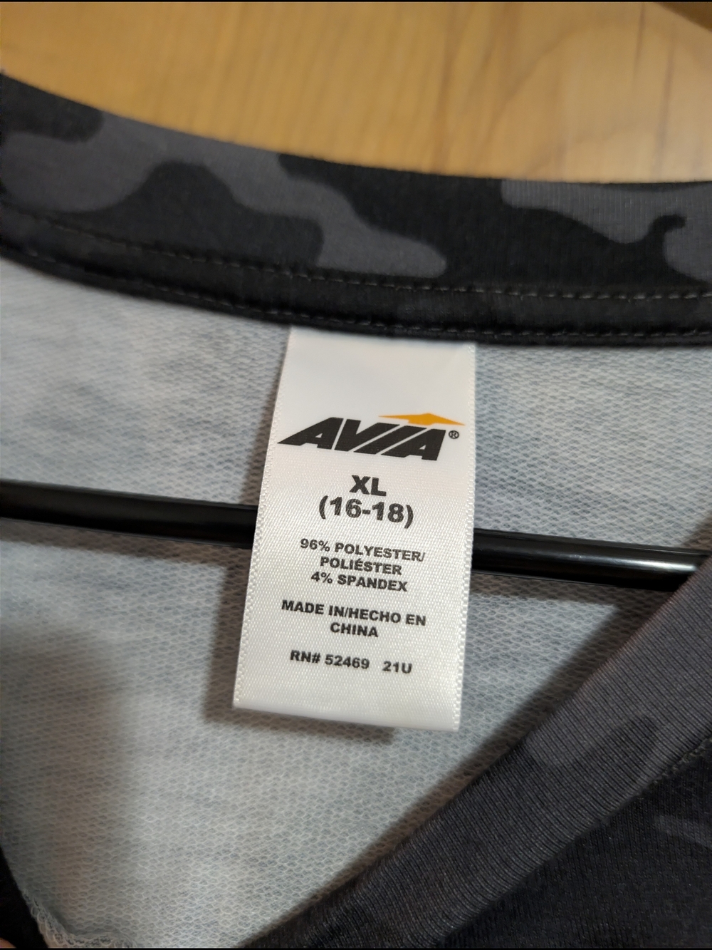 Avia Women's Black and Gray Camouflage Crewneck Sweater - Picture 2 of 3
